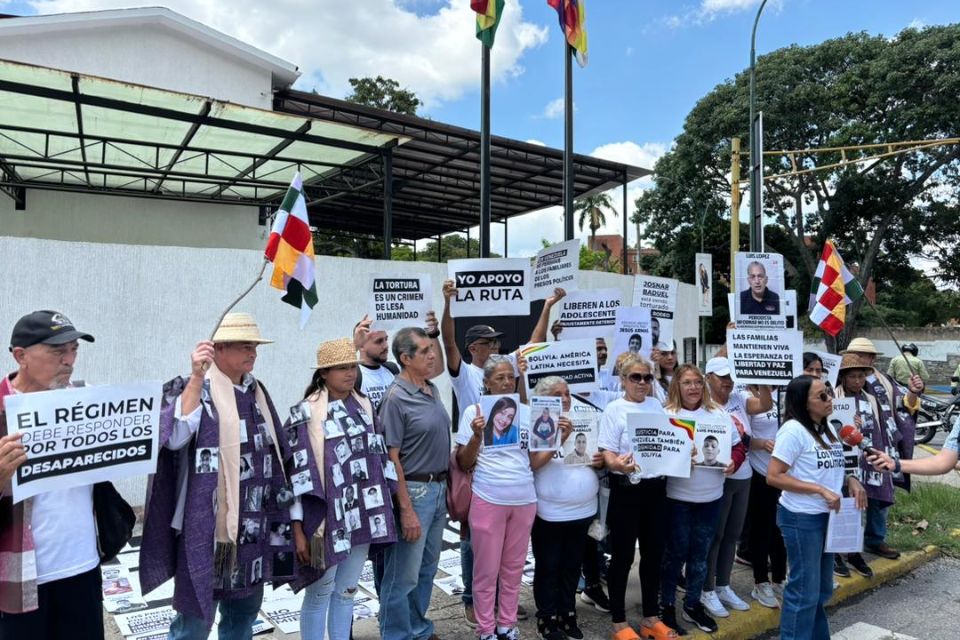 Comité Bolivia presos políticos