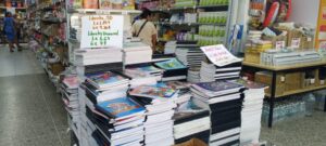 Padres bolivarenses evalúan alternativas para adquirir útiles escolares