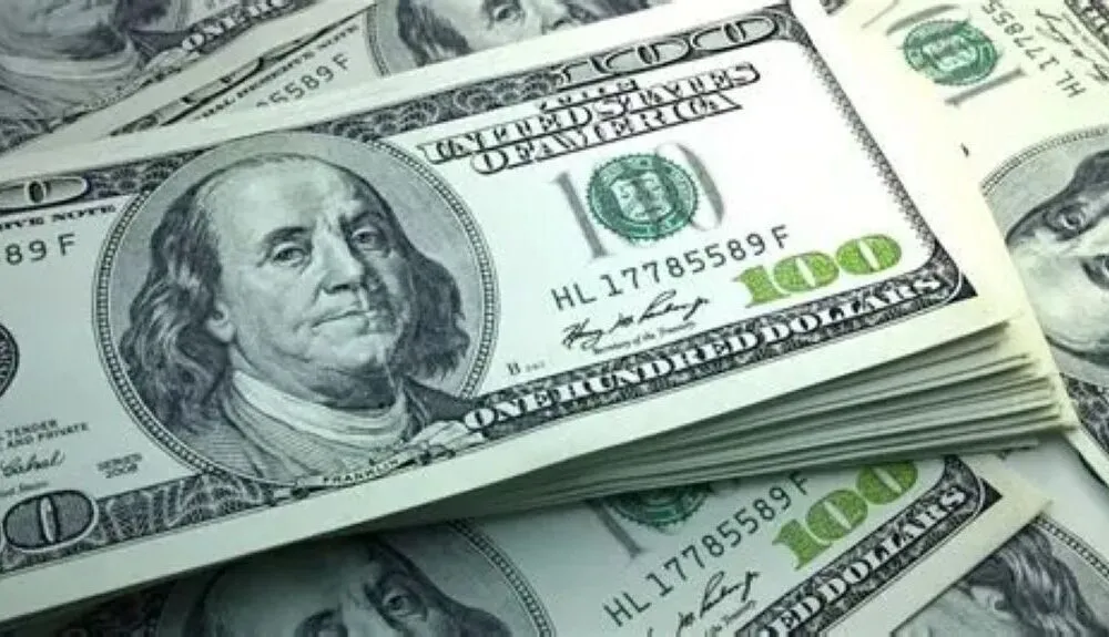 Precio del dólar del 12 de septiembre - Agencia Carabobeña de Noticias