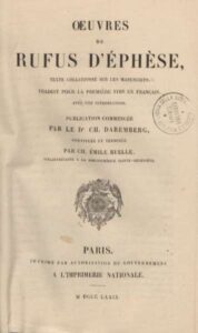 Rufus de Éfeso: el médico de la Antigüedad que revolucionó el conocimiento anatómico