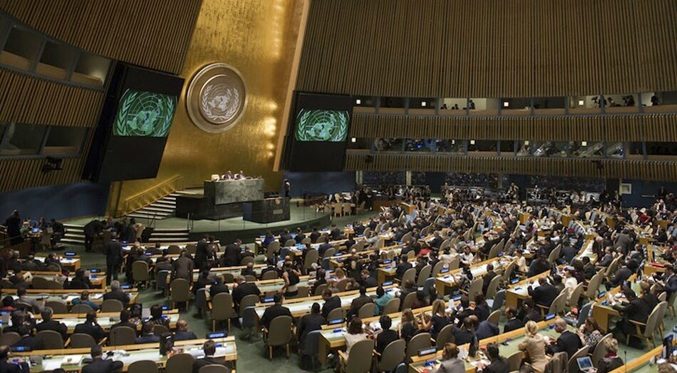 Venezuela exige ante la ONU "cese" de operaciones militares