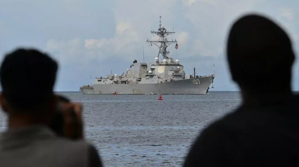 Buque lanzamisiles estadounidense USS Gravely llega a Trinidad y Tobago, frente a Venezuela - AlbertoNews