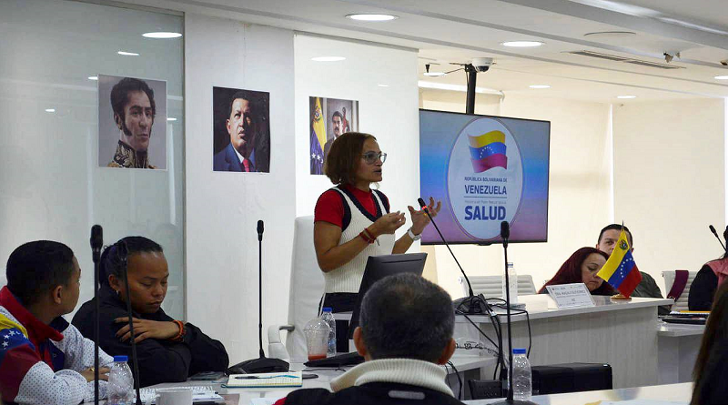 Debaten estrategias del Plan Salud 2026