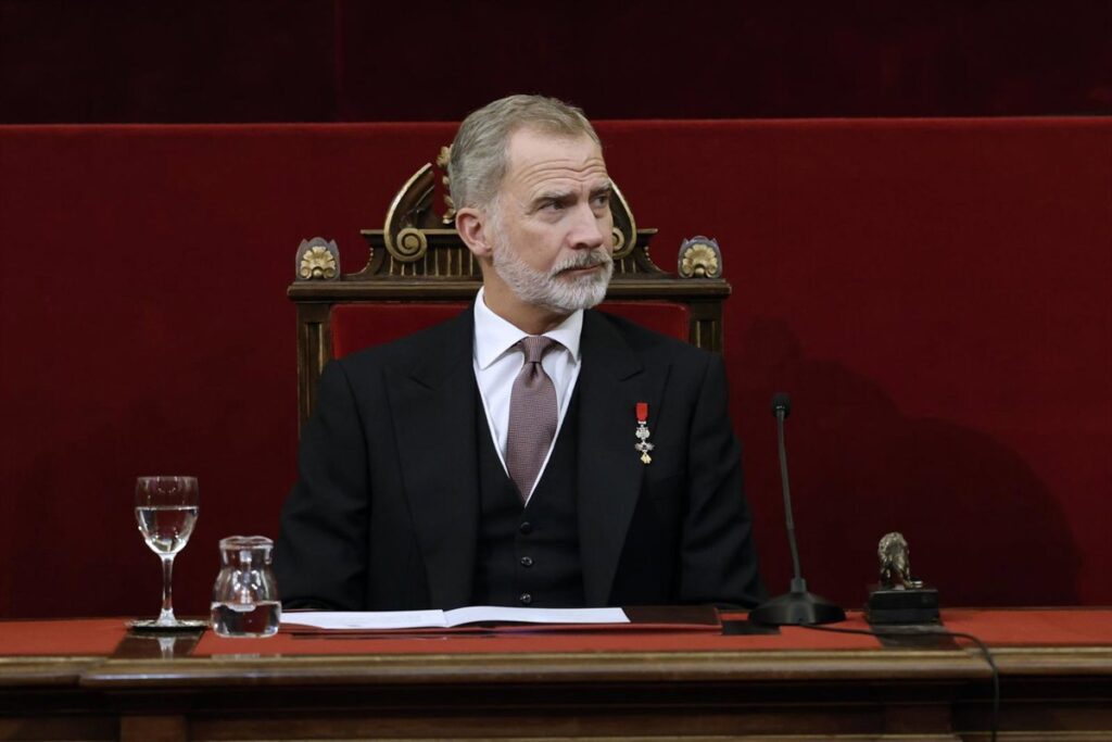El Rey defiende la justicia constitucional, el "último baluarte" en la defensa del Estado de derecho