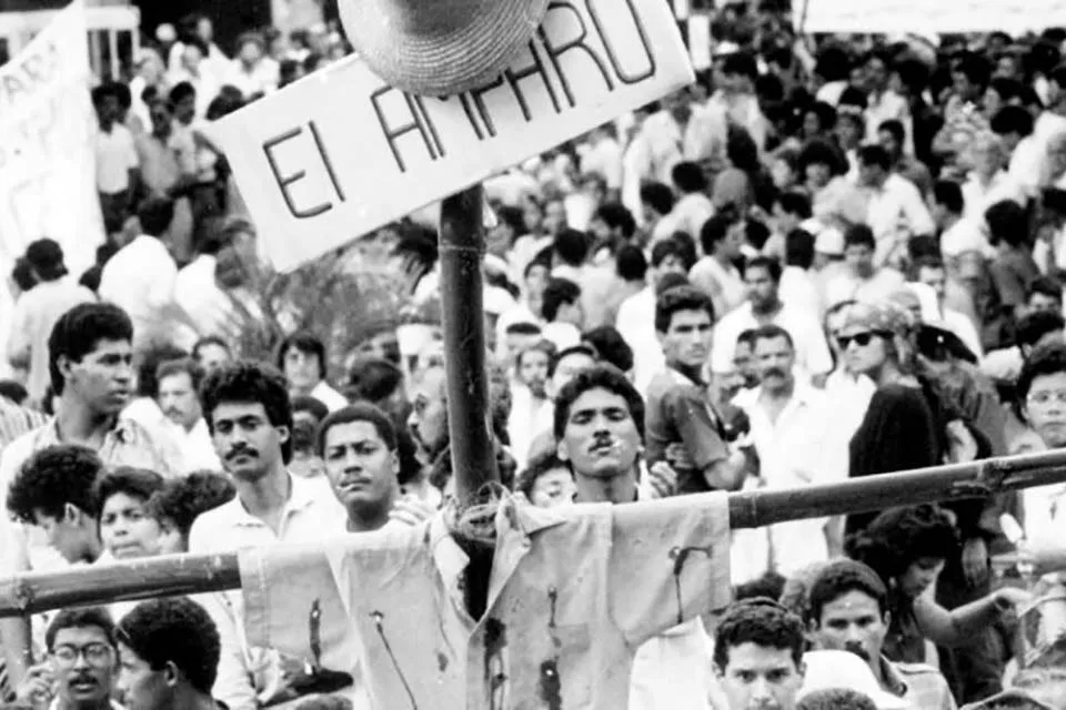 El Amparo