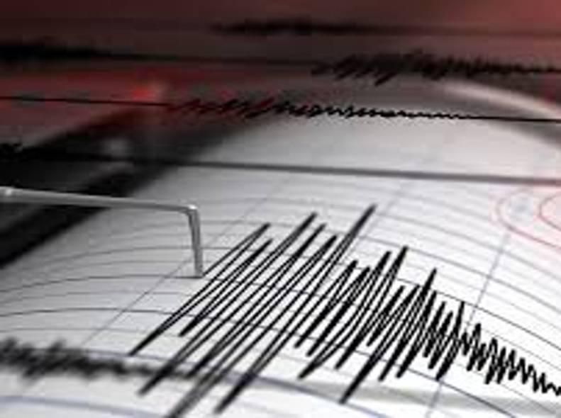 Nuevo sismo en Zulia