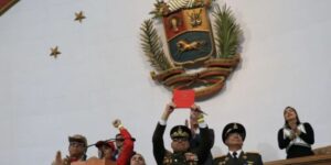 AN aprueba Ley de Defensa Integral sin publicar texto