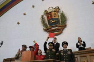 AN aprueba Ley para Defensa Integral sin publicar documento
