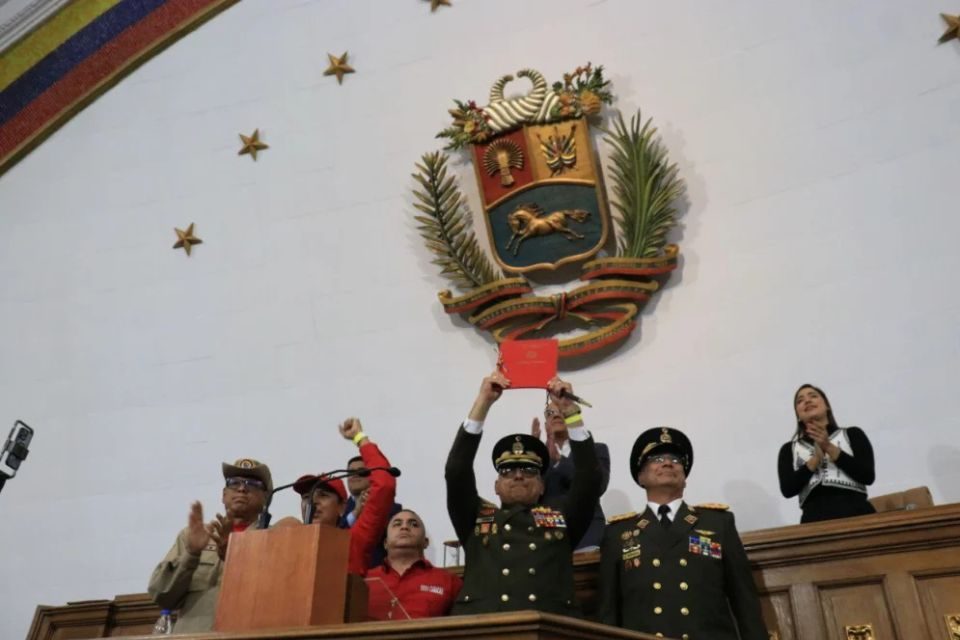 AN aprueba Ley para Defensa Integral sin publicar documento