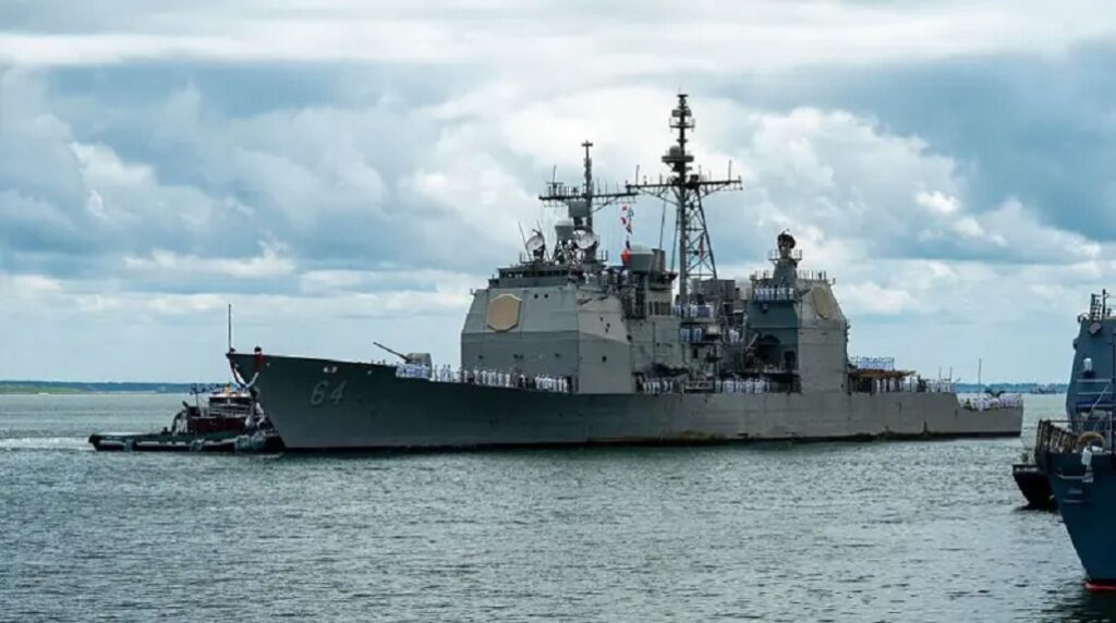 BBC | EE.UU. destruye otra presunta narcolancha en el Caribe a pesar de que la ONU pidió detener estas acciones - AlbertoNews