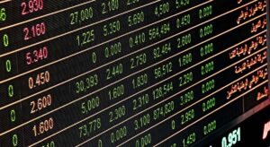 Casi la mitad del crecimiento de los dividendos mundiales provino del sector financiero en el tercer trimestre
