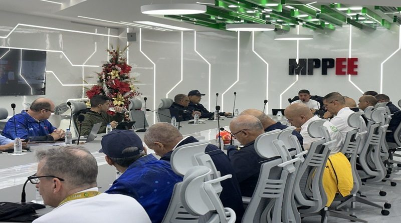 Comité Técnico evalúa estrategias para fortalecer el SEN