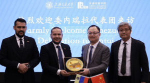 Cooperación en educación superior se afianza entre Venezuela y China