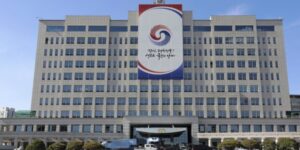 Corea Sur prohíbe viajes a Zulia y fronteras venezolanas