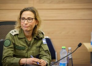 Detenida la ex fiscal jefe militar israelí tras horas desaparecida por filtar el vídeo de la violación a un preso palestino