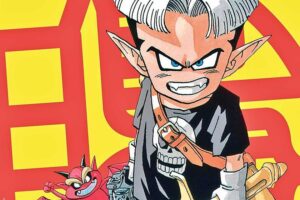 Go! Go! Ackman, el demonio más gamberro de Akira Toriyama
