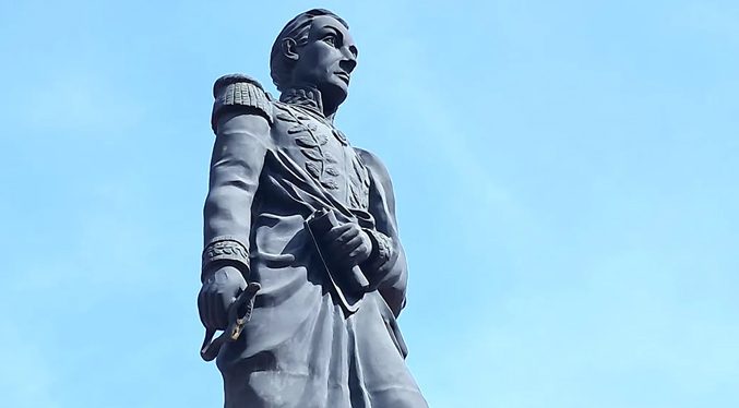 Investigan hurto de la espada de Bolívar en Lagunillas