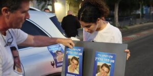 Israel confirma que los restos entregados por Hamás pertenecen a Hadar Goldin, el soldado muerto en Gaza en 2014