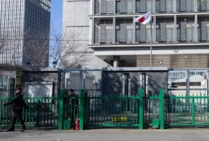 Japón dice que los crímenes contra ciudadanos chinos no han subido entre tensión bilateral – AlbertoNews