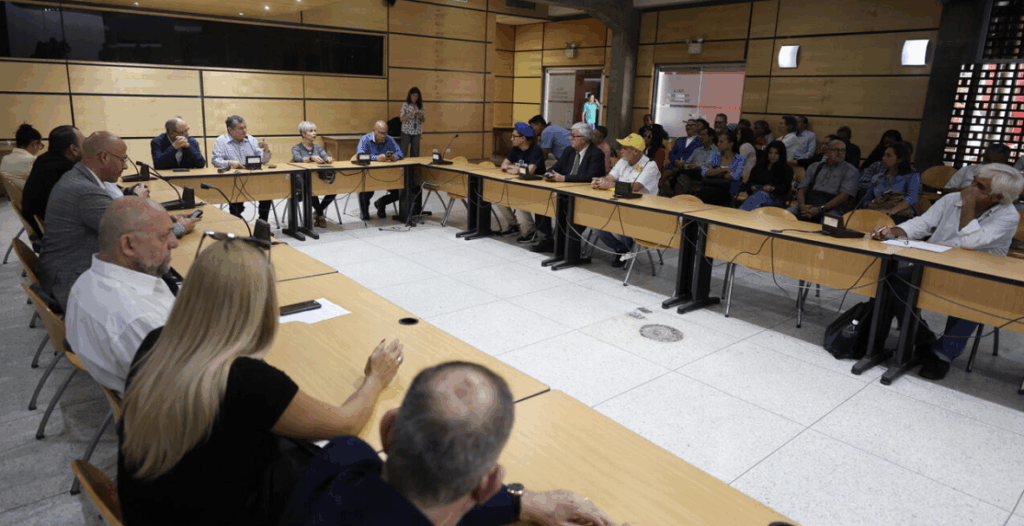 Oposición propuso "gran acuerdo nacional" ante tensiones con EE.UU.