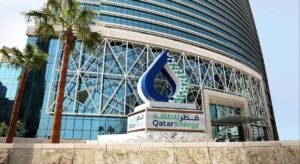 QatarEnergy contrata a Samsung C&T para su proyecto más grande de captura de carbono