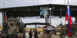 ¿Cuántas potencias extranjeras tienen un pie puesto en Siria?