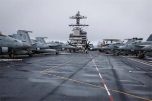 ¿cuáles son las defensas de Venezuela y qué les pasaría en un ataque?