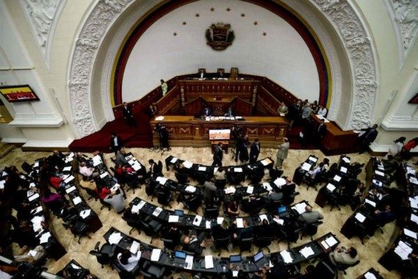 AN aprobó el Presupuesto Nacional 2026 con aumento proyectado del gasto de 454% interanual