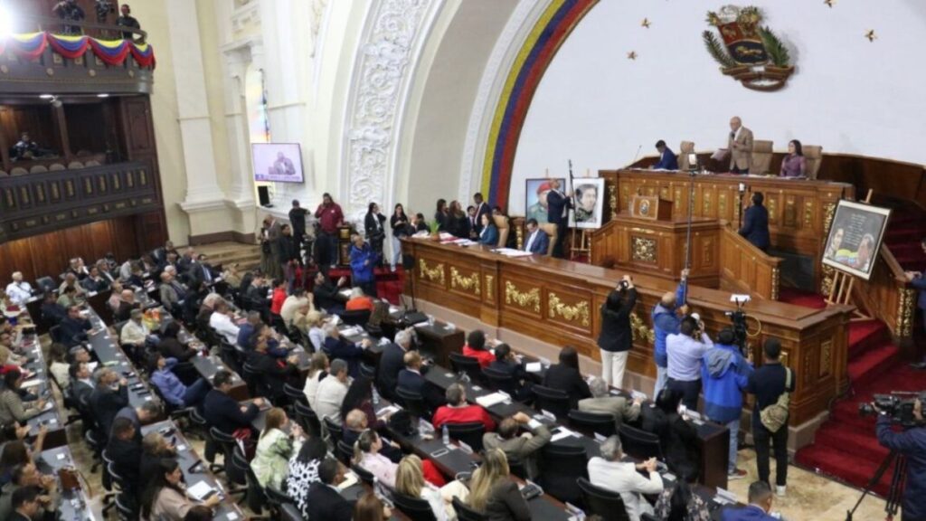AN aprobó presupuesto económico del BCV para el 2026 – Diario El Luchador