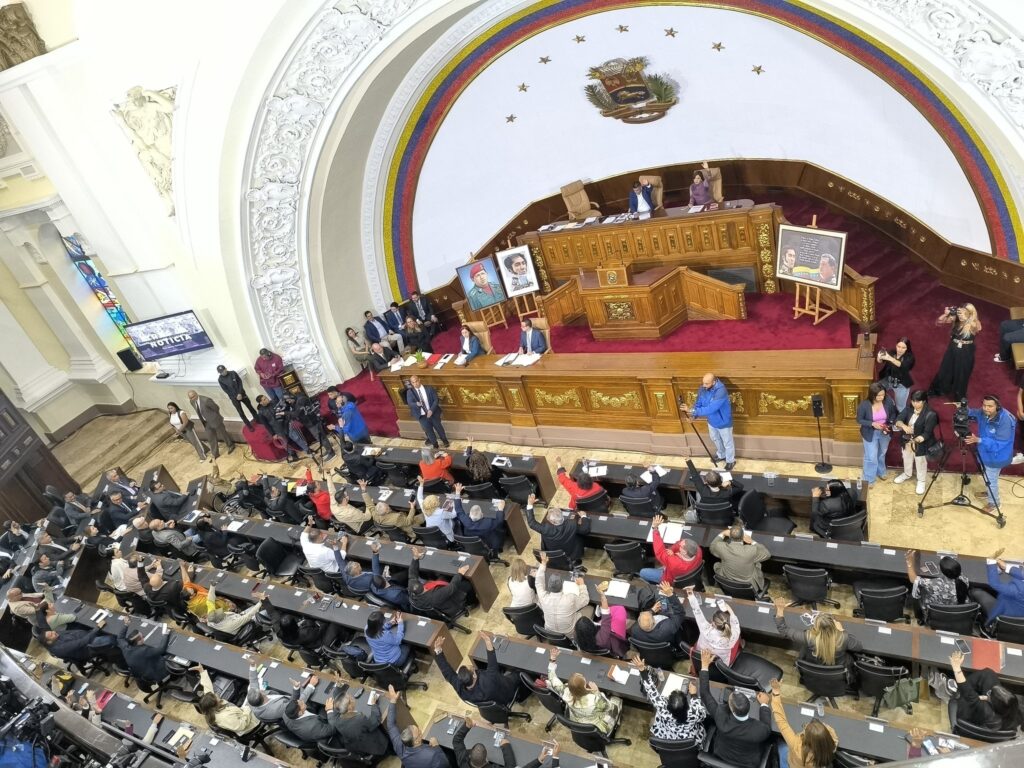 AN chavista aprobó un presupuesto para 2026 más pequeño pese al "crecimiento económico"