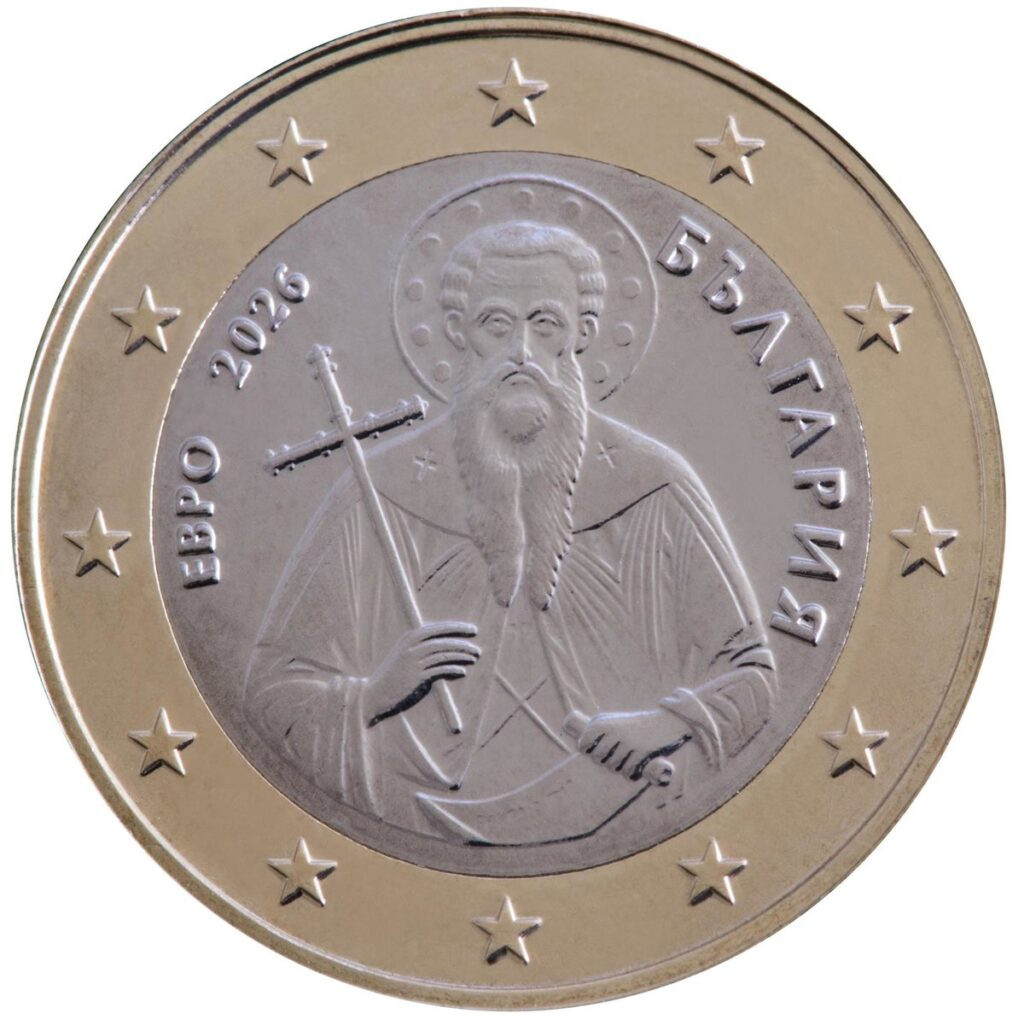Bulgaria adoptará el euro a partir del 1 de enero y se convertirá en el miembro 21 de la eurozona