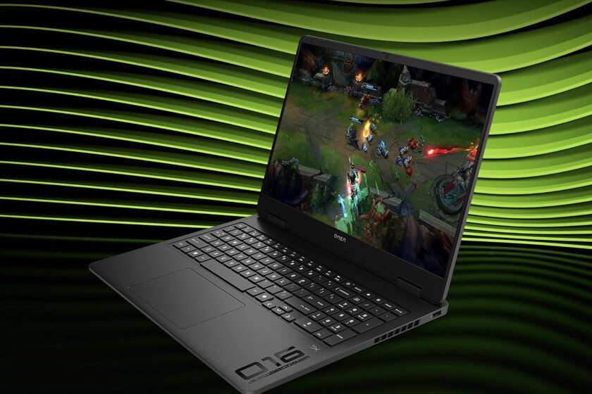 Cae a precio mínimo este portátil de 16" con 32 GB de RAM y la RTX 5070. Un chollo que llega antes de Navidad
