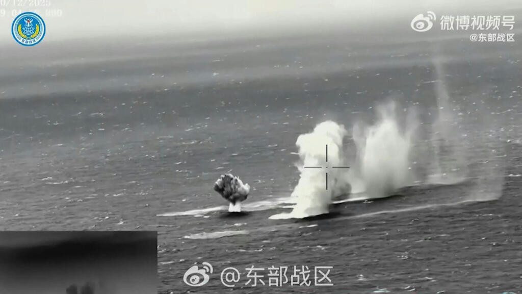China disparó cohetes al mar ubicado dentro de la "zona contigua" de Taiwán, según Taipéi - AlbertoNews