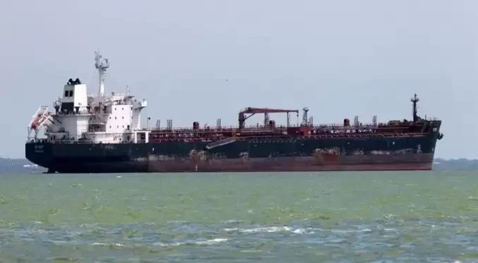 EEUU intercepta e incauta un segundo buque petrolero