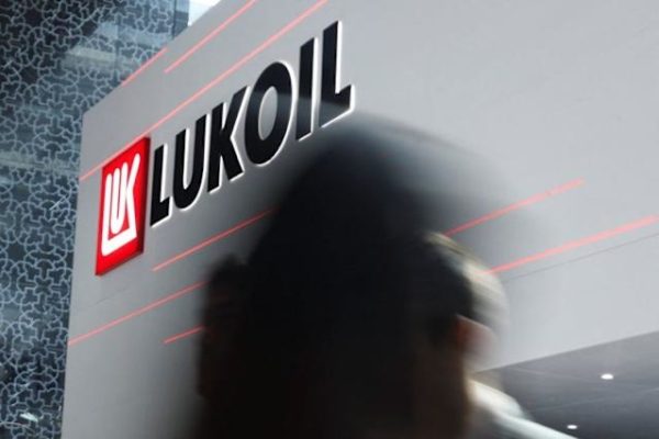 EE.UU. suspende algunas sanciones al gigante petrolero ruso Lukoil – Diario El Luchador