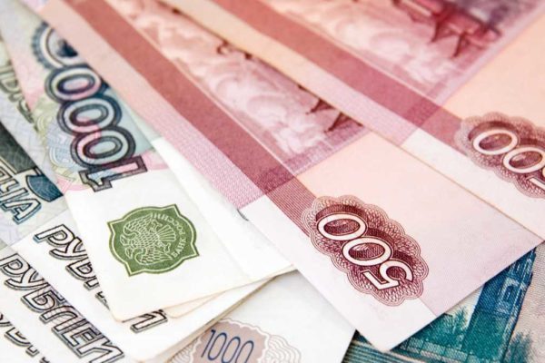 Banca y Negocios