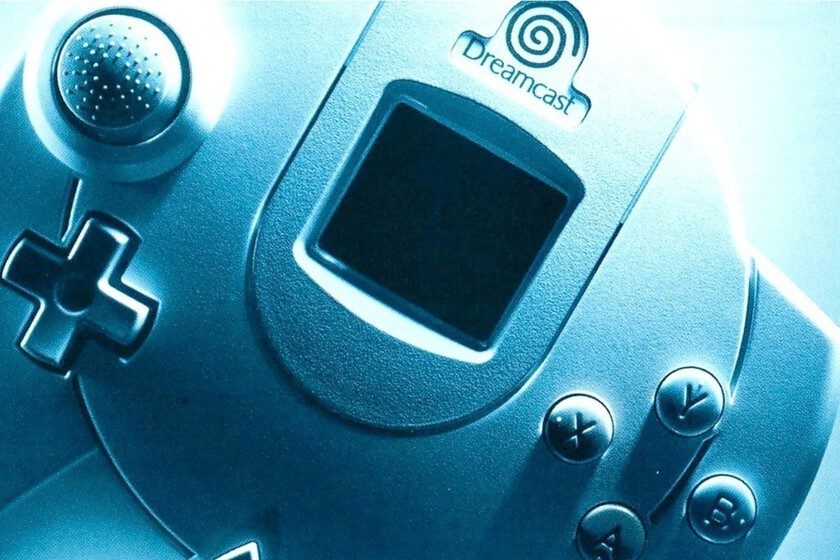 Google deja de dar soporte al navegador de Sega 25 años después