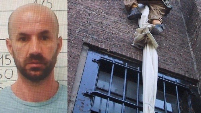 Hombre se fugó por cuarta vez de una cárcel de máxima seguridad