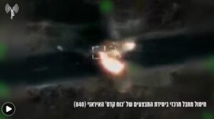 Israel abatió a un miembro de la unidad de élite iraní Fuerza Quds en una operación realizada en el sur del Líbano – AlbertoNews