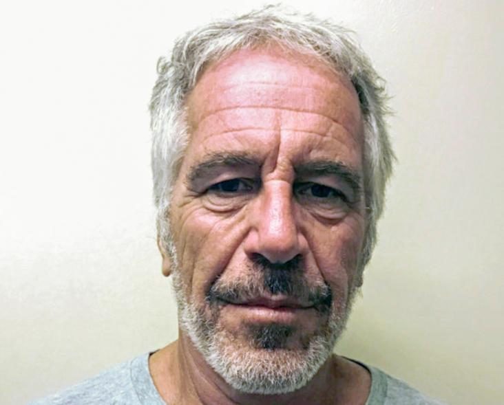 Jeffrey Epstein no estaba bien vigilado en prisión, según nuevos documentos sobre su muerte