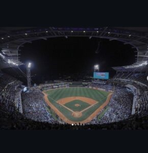 LVBP anuncia la suspensión del Juego de las Estrellas pautado para el 09Dic – Diario El Luchador
