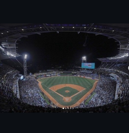 LVBP anuncia la suspensión del Juego de las Estrellas pautado para el 09Dic – Diario El Luchador