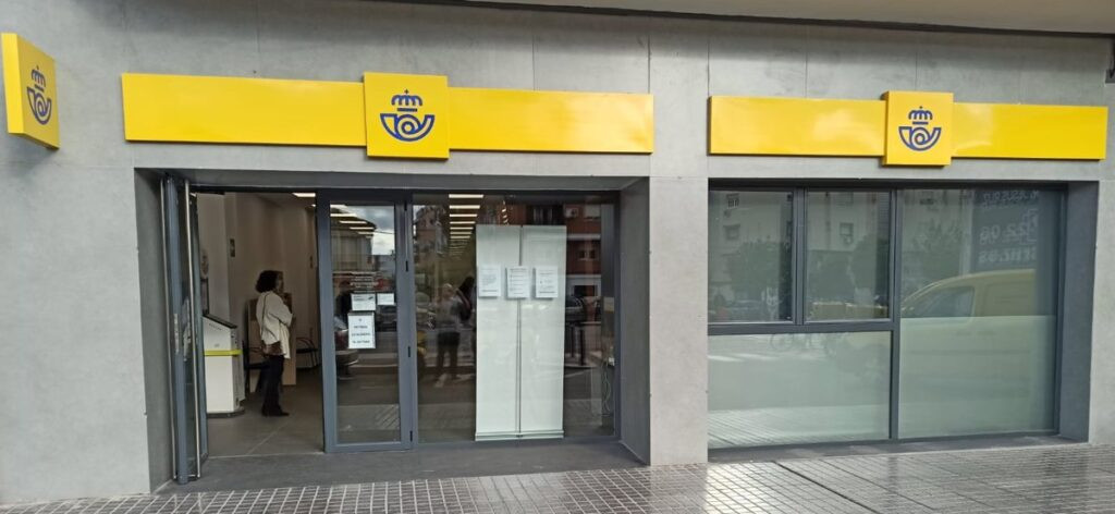 La Guardia Civil vincula los robos en varias oficinas de Correos en Extremadura con la delincuencia común