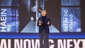 La carrera por la supremacía en IA se intensifica con el nuevo modelo a hiperescala de Corea del Sur