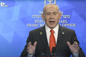 Netanyahu acusa a Maduro de tener "conexiones" con Irán para "exportar terrorismo" al continente americano - AlbertoNews