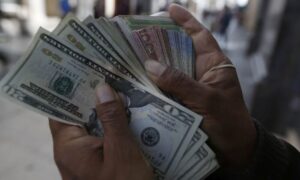 Precio del dólar del 3 de diciembre salta por encima de 249 Bs