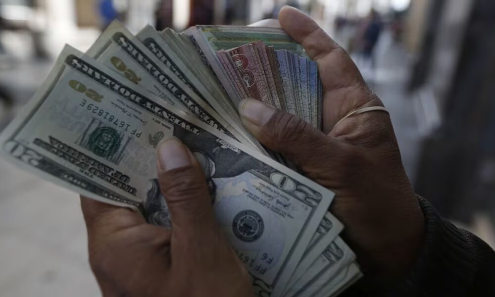 Precio del dólar del 4 de diciembre - Agencia Carabobeña de Noticias