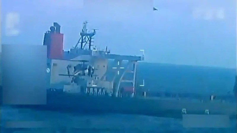 Qué se sabe del buque petrolero incautado por EEUU cerca de las costas de Venezuela