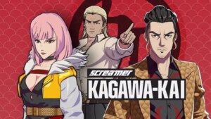 SCREAMER presenta a Kagawa-Kai – PureGaming