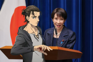 Shingeki no Kyojin se cuela en un discurso de la nueva primera ministra de Japón